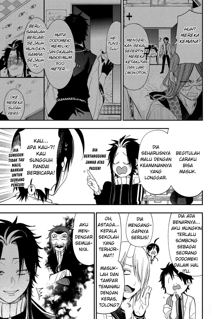 Youkai Gakkou no Sensei Hajimemashita! Chapter 96 - halaman 7