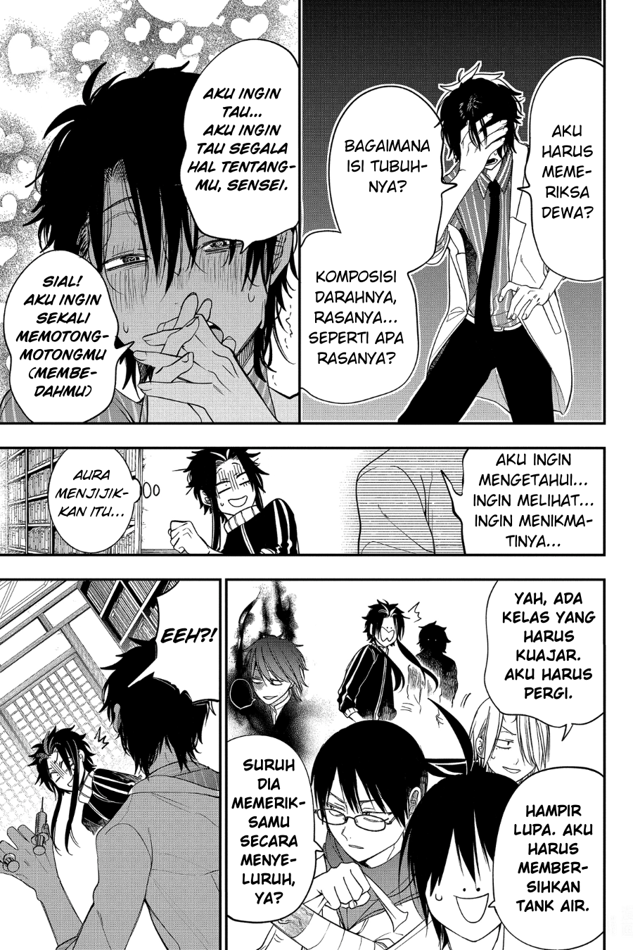 Youkai Gakkou no Sensei Hajimemashita! Chapter 96 - halaman 9