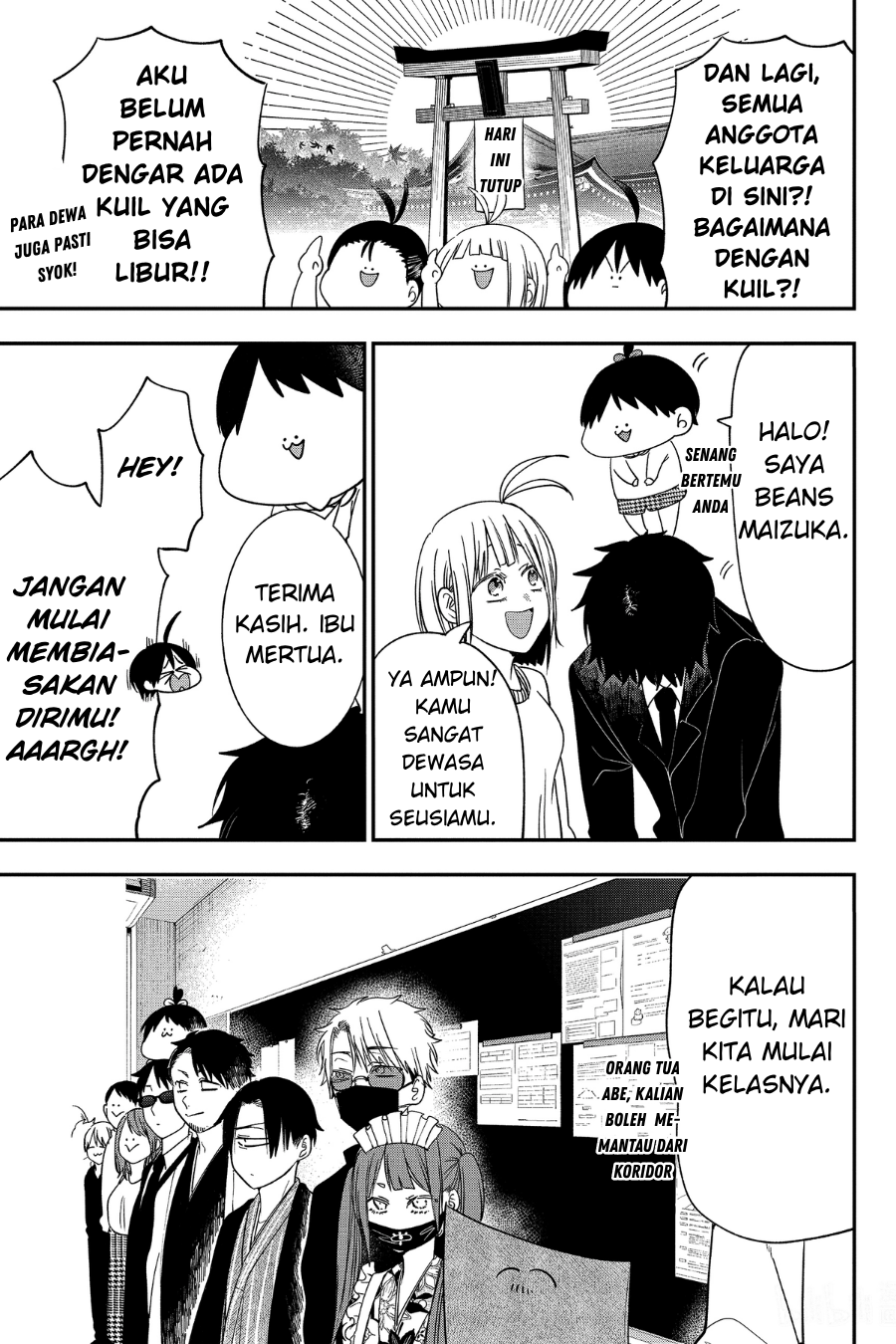 Youkai Gakkou no Sensei Hajimemashita! Chapter 97 - halaman 10
