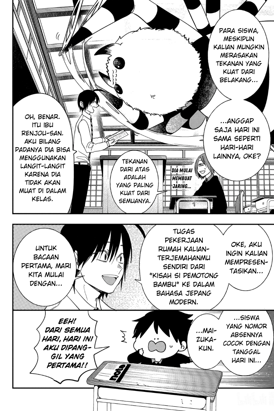 Youkai Gakkou no Sensei Hajimemashita! Chapter 97 - halaman 11