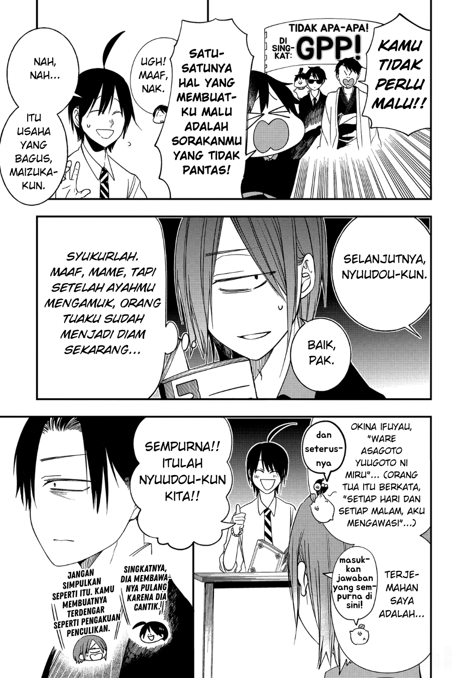Youkai Gakkou no Sensei Hajimemashita! Chapter 97 - halaman 14