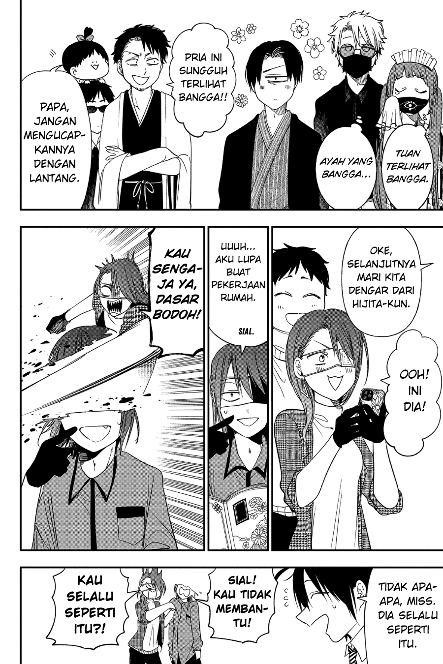 Youkai Gakkou no Sensei Hajimemashita! Chapter 97 - halaman 15