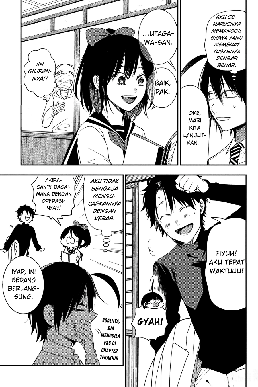Youkai Gakkou no Sensei Hajimemashita! Chapter 97 - halaman 16