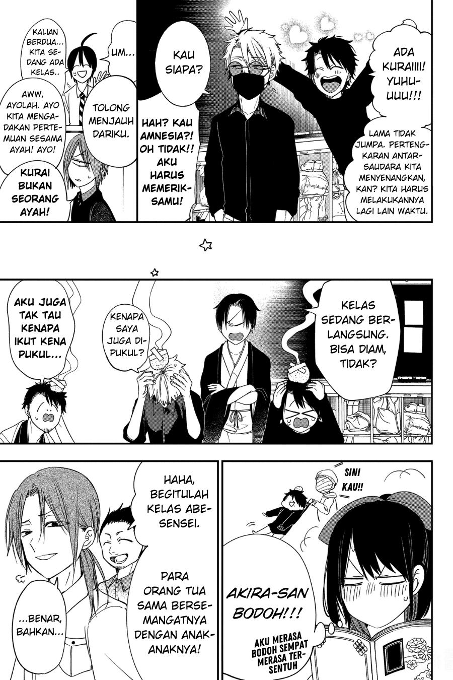 Youkai Gakkou no Sensei Hajimemashita! Chapter 97 - halaman 18