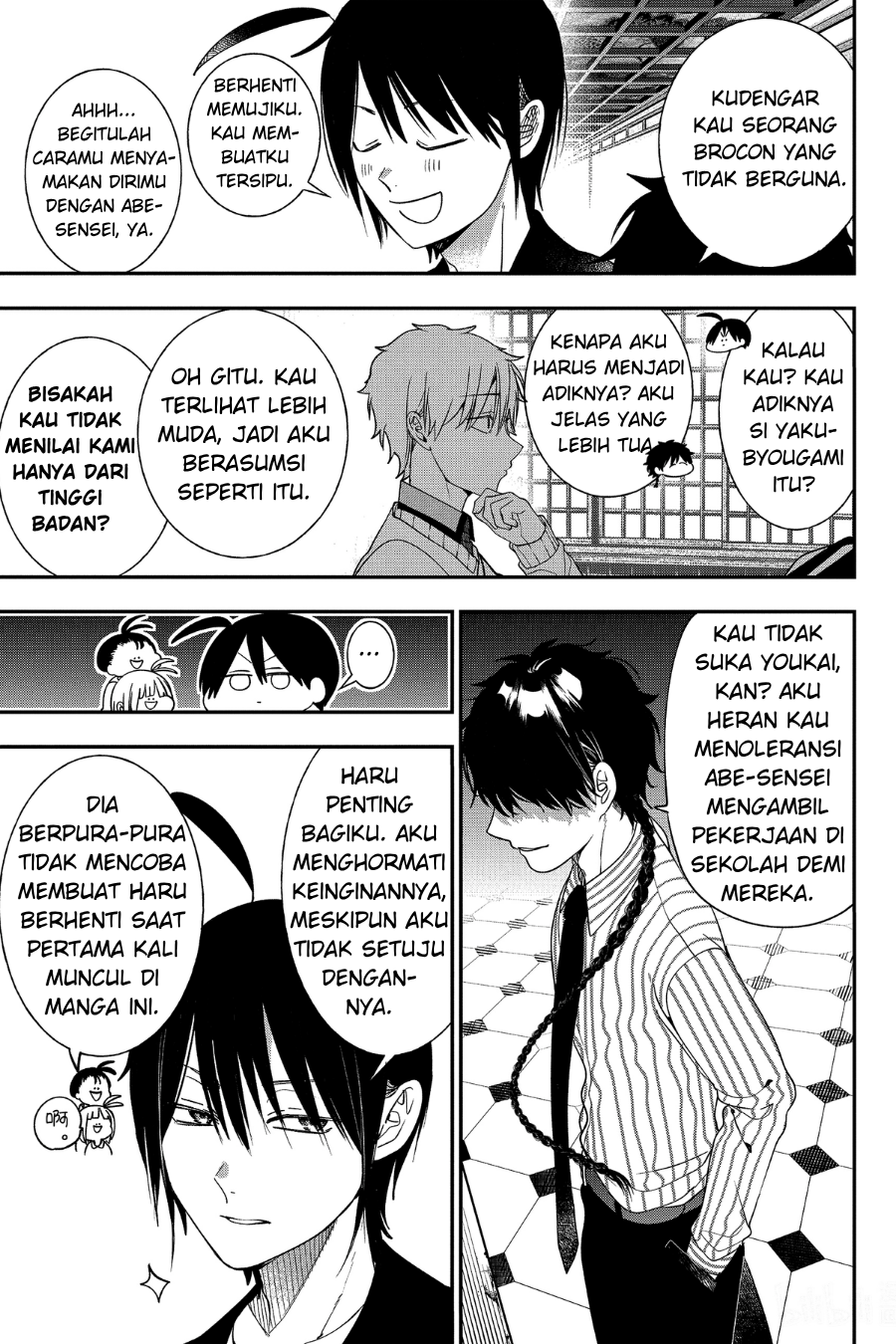 Youkai Gakkou no Sensei Hajimemashita! Chapter 97 - halaman 20