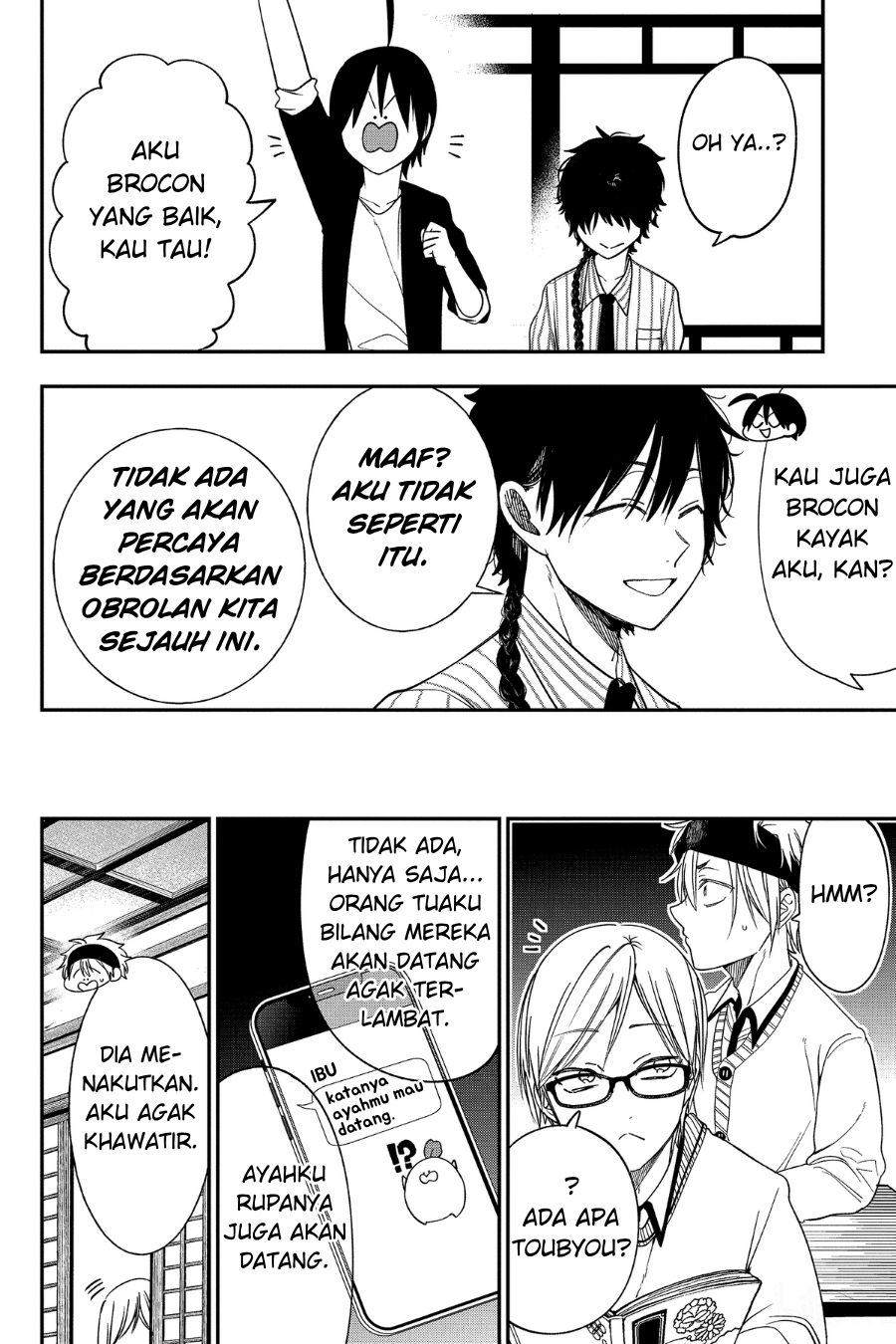 Youkai Gakkou no Sensei Hajimemashita! Chapter 97 - halaman 21
