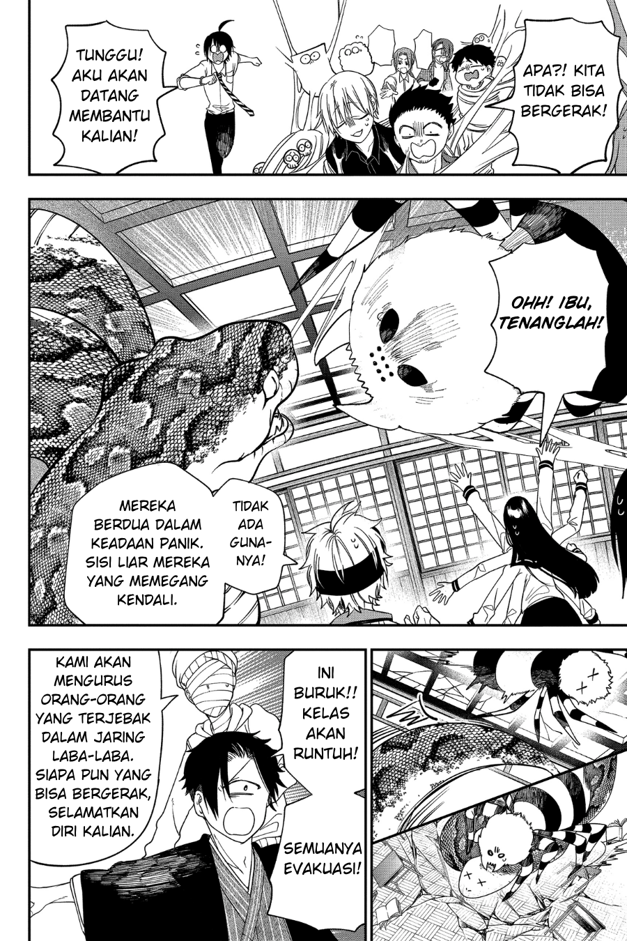 Youkai Gakkou no Sensei Hajimemashita! Chapter 97 - halaman 23