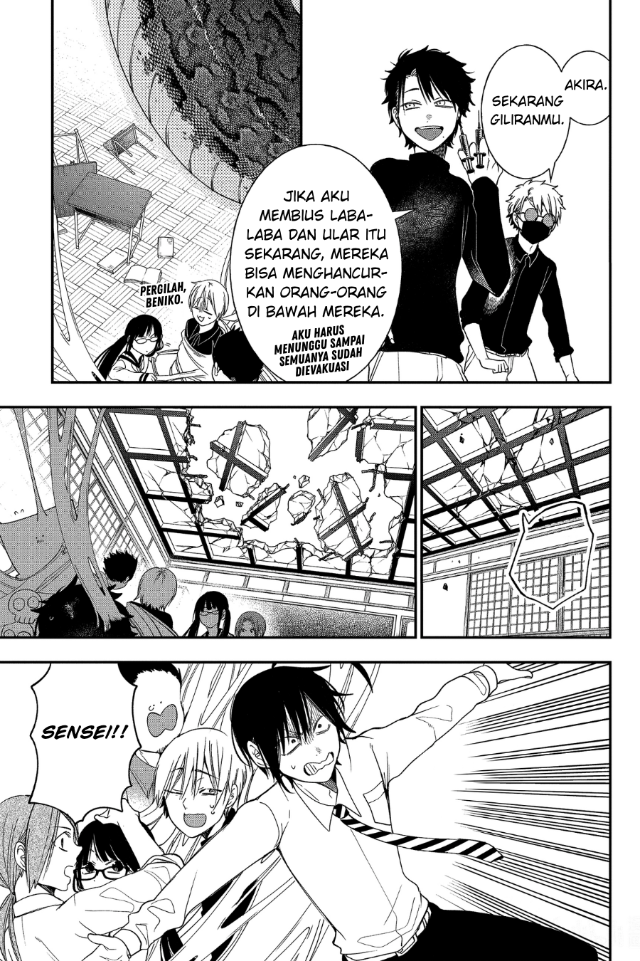 Youkai Gakkou no Sensei Hajimemashita! Chapter 97 - halaman 24