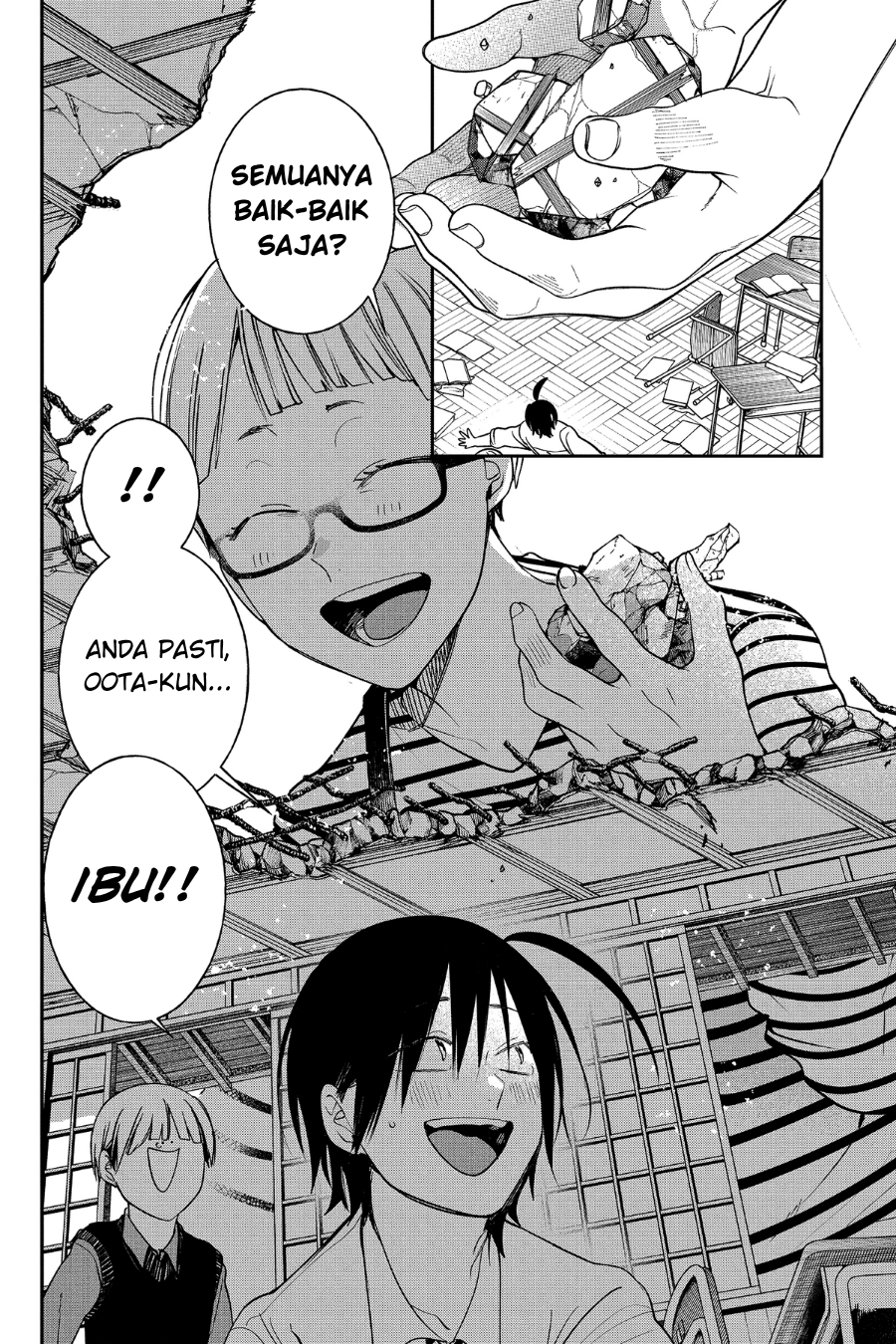 Youkai Gakkou no Sensei Hajimemashita! Chapter 97 - halaman 25