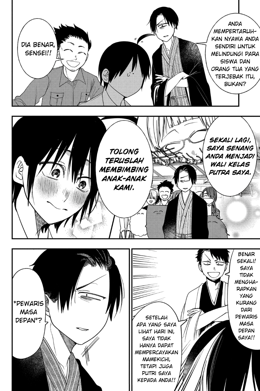Youkai Gakkou no Sensei Hajimemashita! Chapter 97 - halaman 27