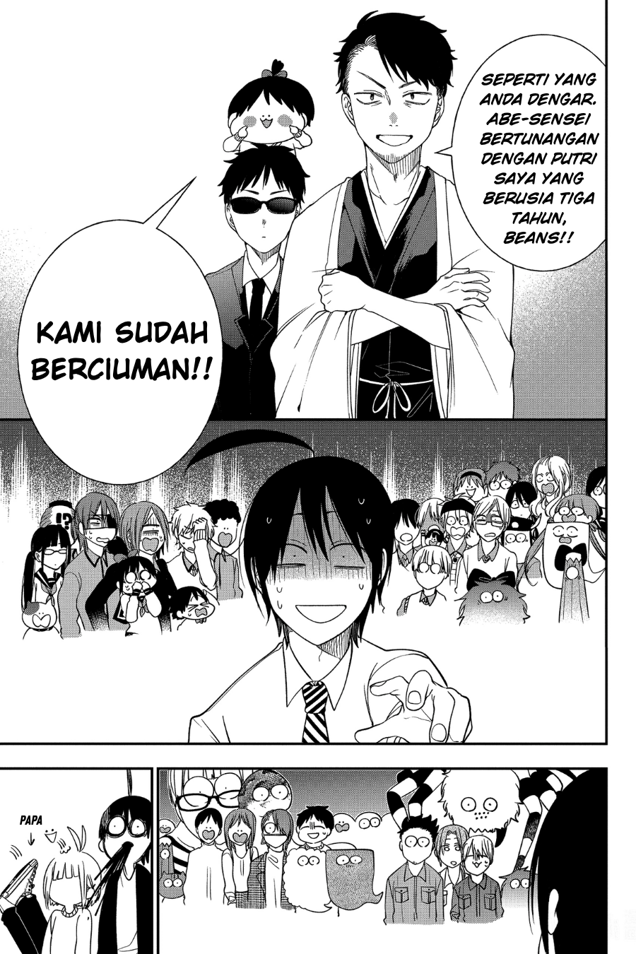 Youkai Gakkou no Sensei Hajimemashita! Chapter 97 - halaman 28