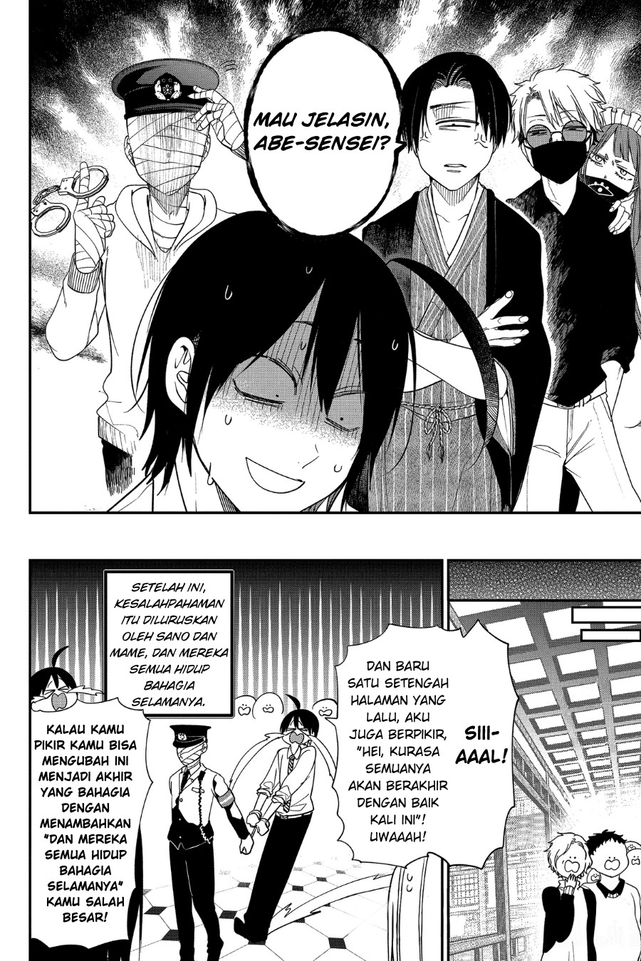 Youkai Gakkou no Sensei Hajimemashita! Chapter 97 - halaman 29