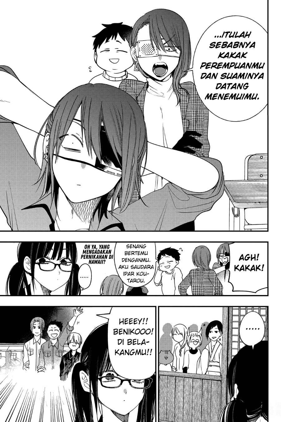 Youkai Gakkou no Sensei Hajimemashita! Chapter 97 - halaman 4