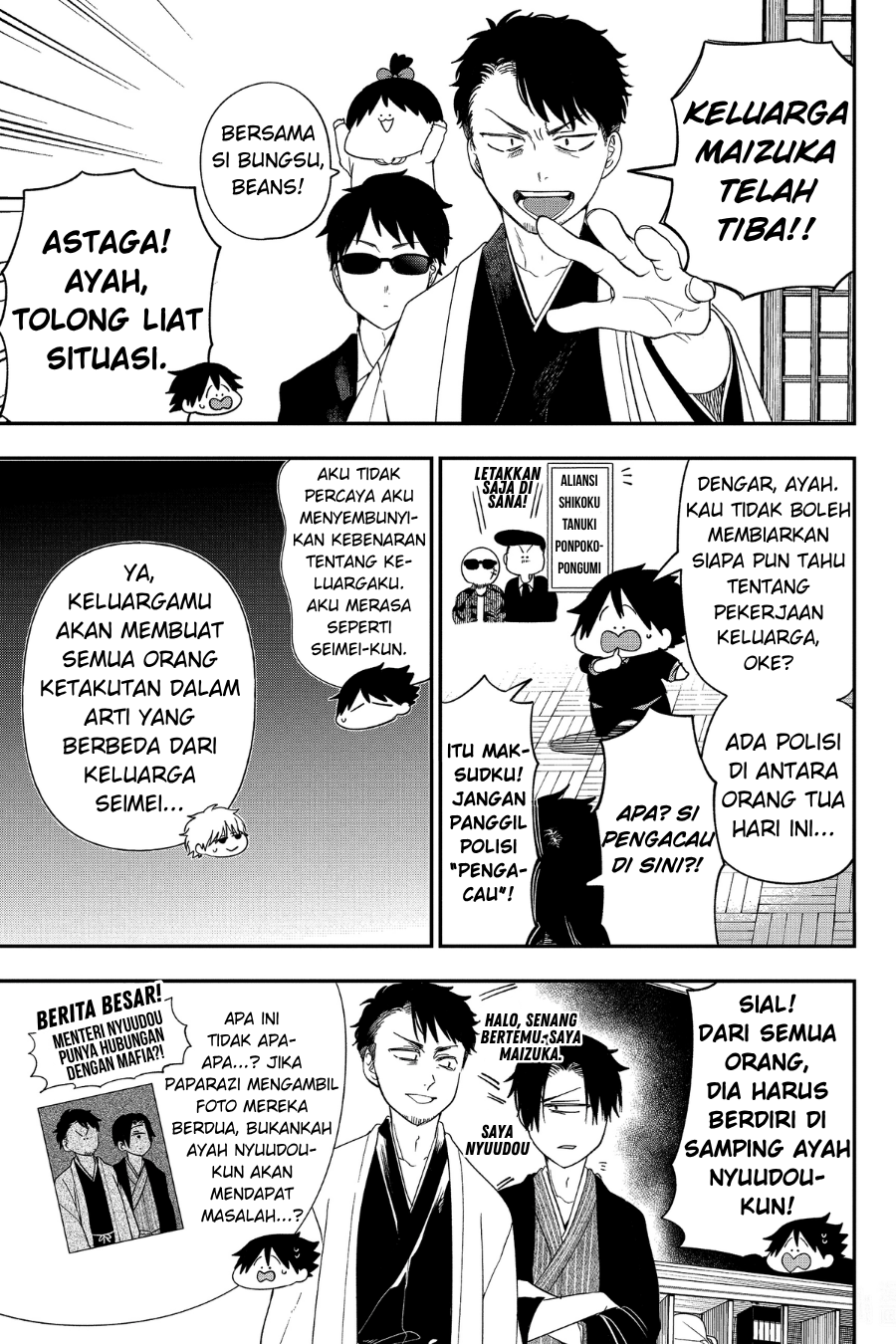 Youkai Gakkou no Sensei Hajimemashita! Chapter 97 - halaman 8