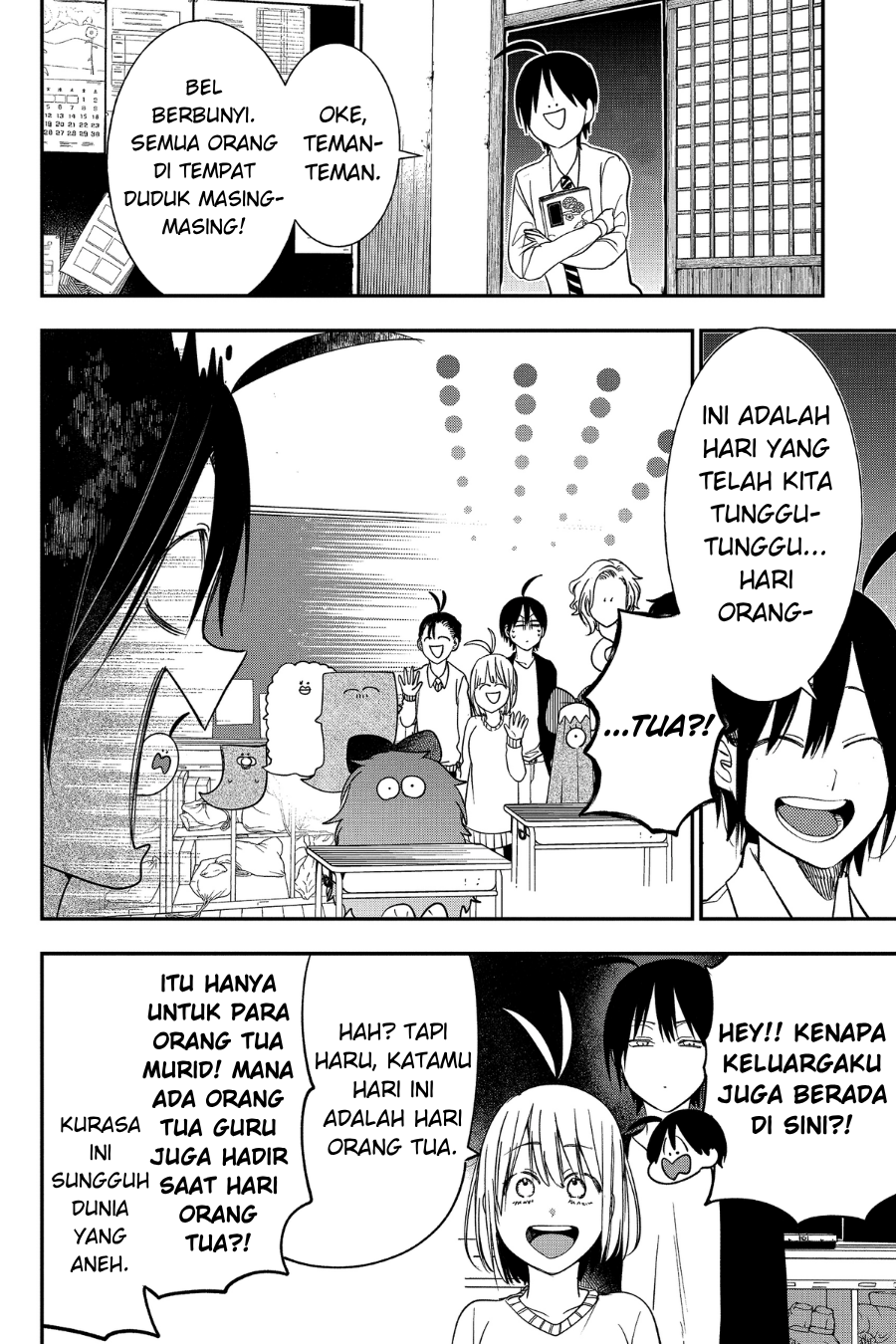 Youkai Gakkou no Sensei Hajimemashita! Chapter 97 - halaman 9