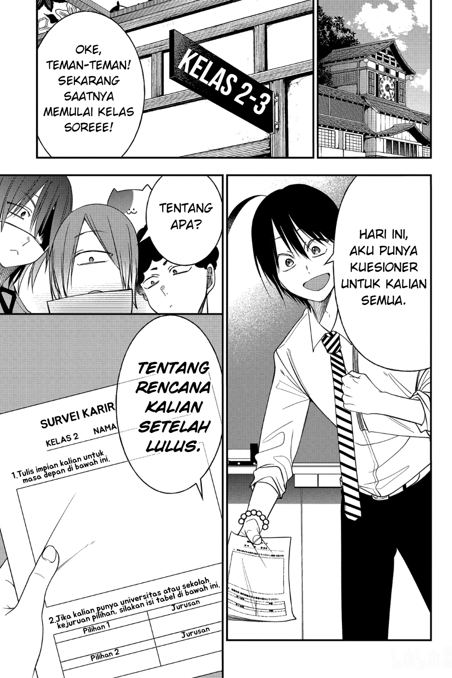Youkai Gakkou no Sensei Hajimemashita! Chapter 98 - halaman 1