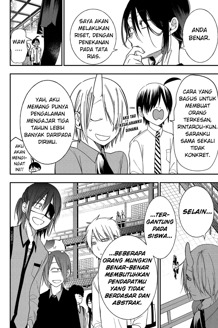 Youkai Gakkou no Sensei Hajimemashita! Chapter 98 - halaman 10