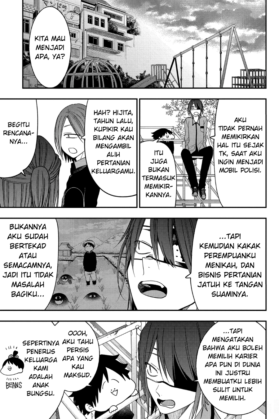 Youkai Gakkou no Sensei Hajimemashita! Chapter 98 - halaman 11