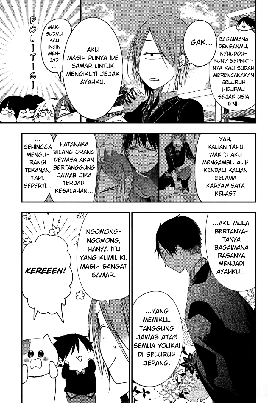 Youkai Gakkou no Sensei Hajimemashita! Chapter 98 - halaman 13