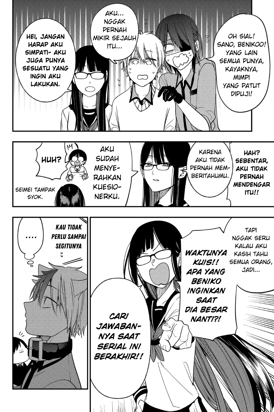 Youkai Gakkou no Sensei Hajimemashita! Chapter 98 - halaman 14