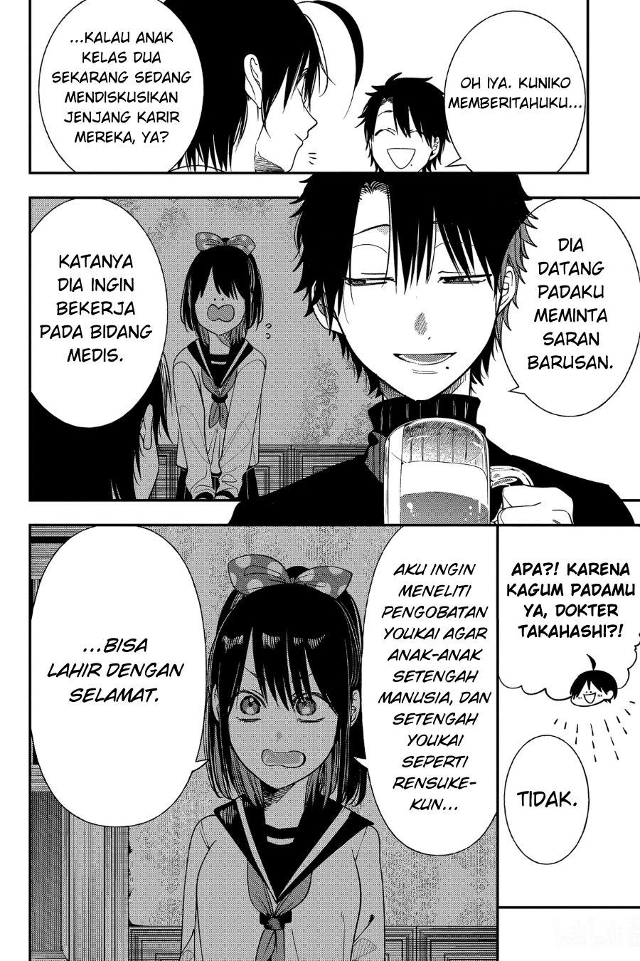 Youkai Gakkou no Sensei Hajimemashita! Chapter 98 - halaman 16