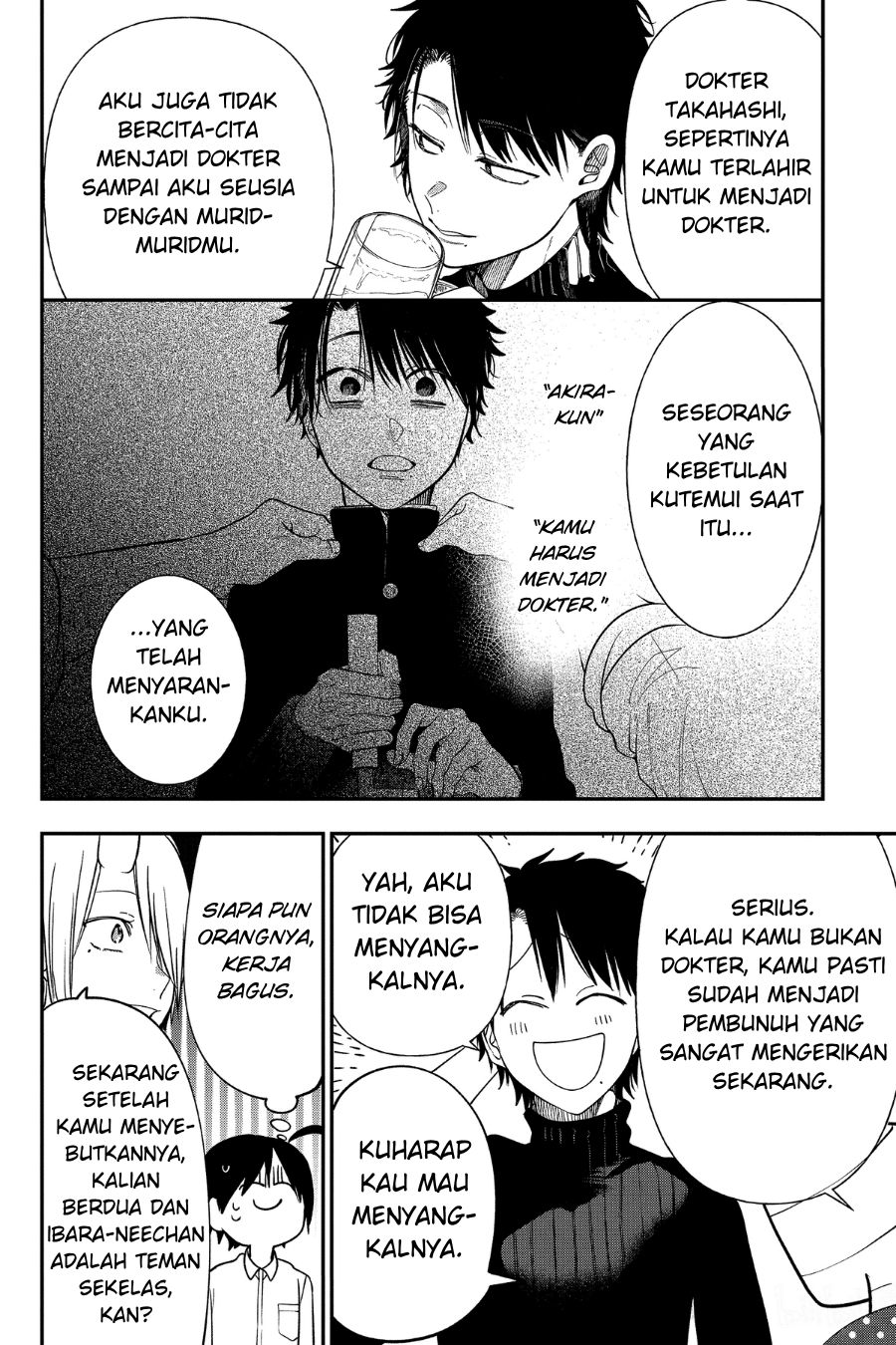 Youkai Gakkou no Sensei Hajimemashita! Chapter 98 - halaman 18