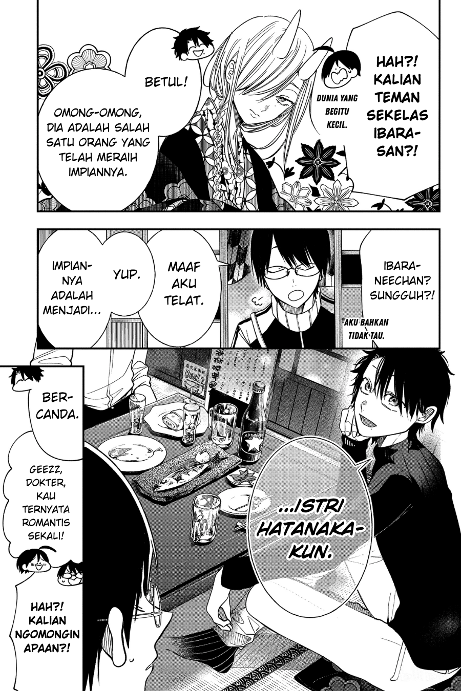 Youkai Gakkou no Sensei Hajimemashita! Chapter 98 - halaman 19