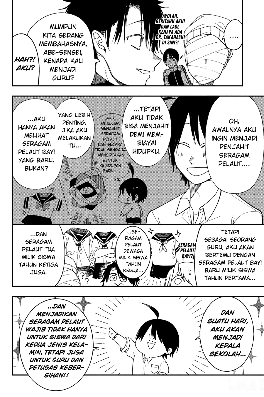 Youkai Gakkou no Sensei Hajimemashita! Chapter 98 - halaman 20
