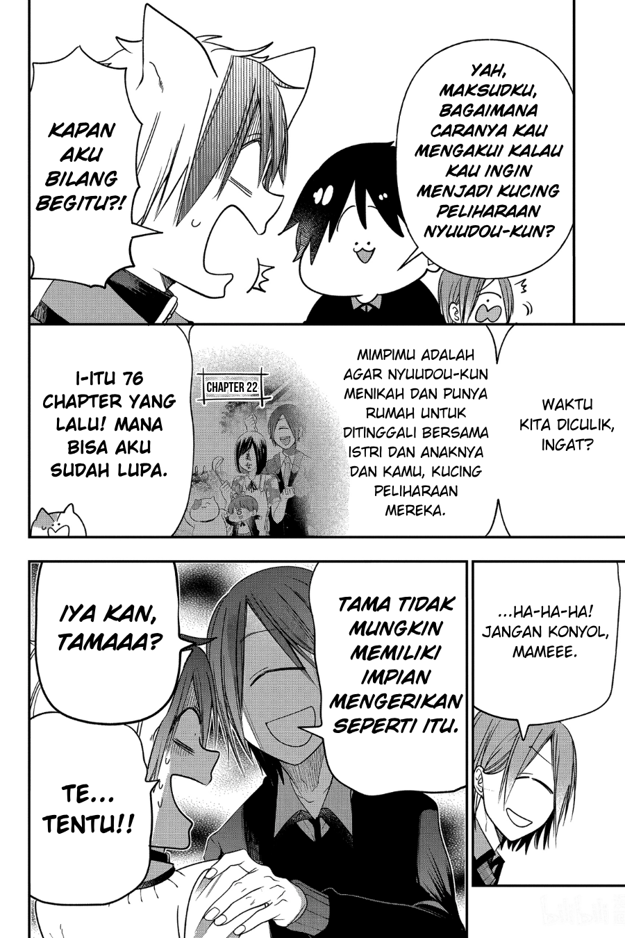 Youkai Gakkou no Sensei Hajimemashita! Chapter 98 - halaman 22