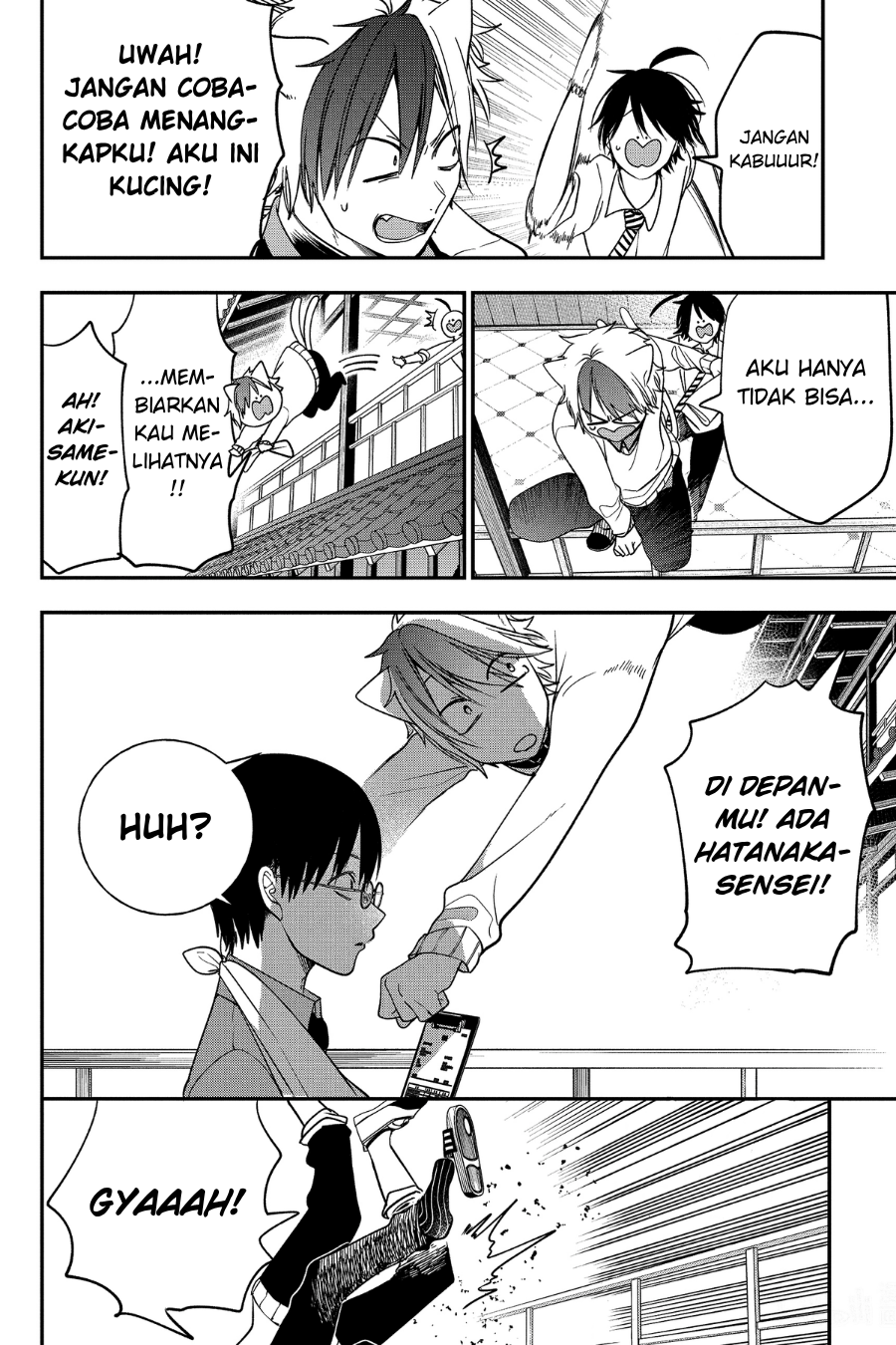 Youkai Gakkou no Sensei Hajimemashita! Chapter 98 - halaman 24