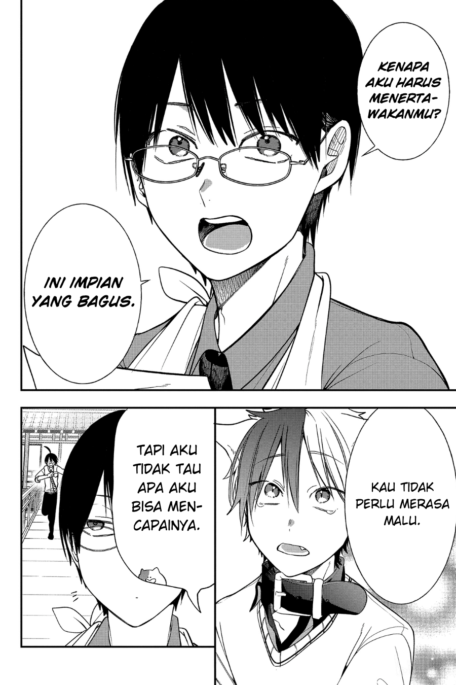 Youkai Gakkou no Sensei Hajimemashita! Chapter 98 - halaman 26