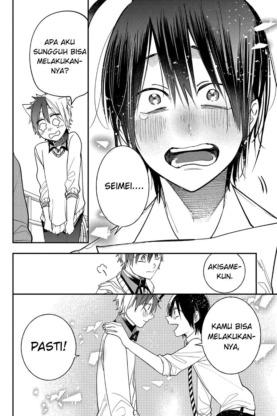 Youkai Gakkou no Sensei Hajimemashita! Chapter 98 - halaman 28