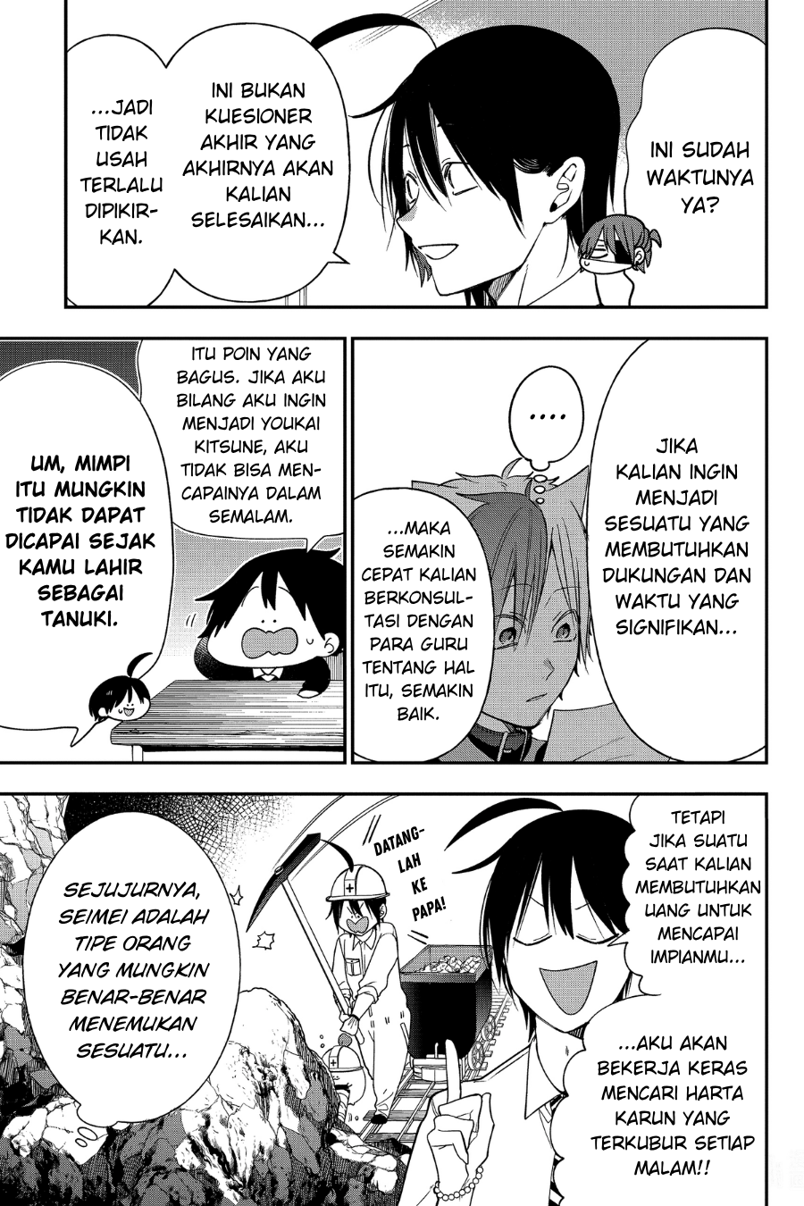 Youkai Gakkou no Sensei Hajimemashita! Chapter 98 - halaman 3