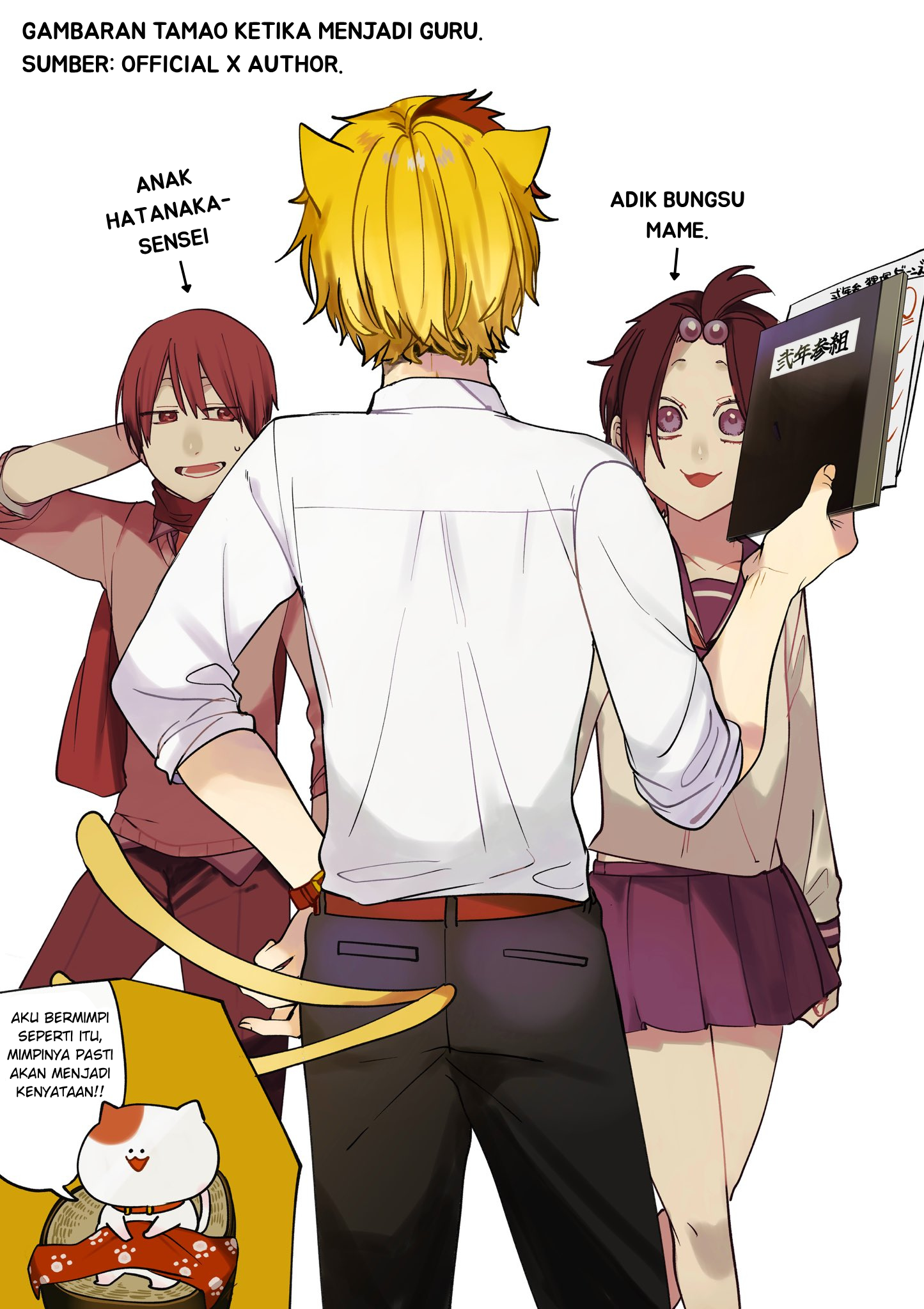 Youkai Gakkou no Sensei Hajimemashita! Chapter 98 - halaman 30