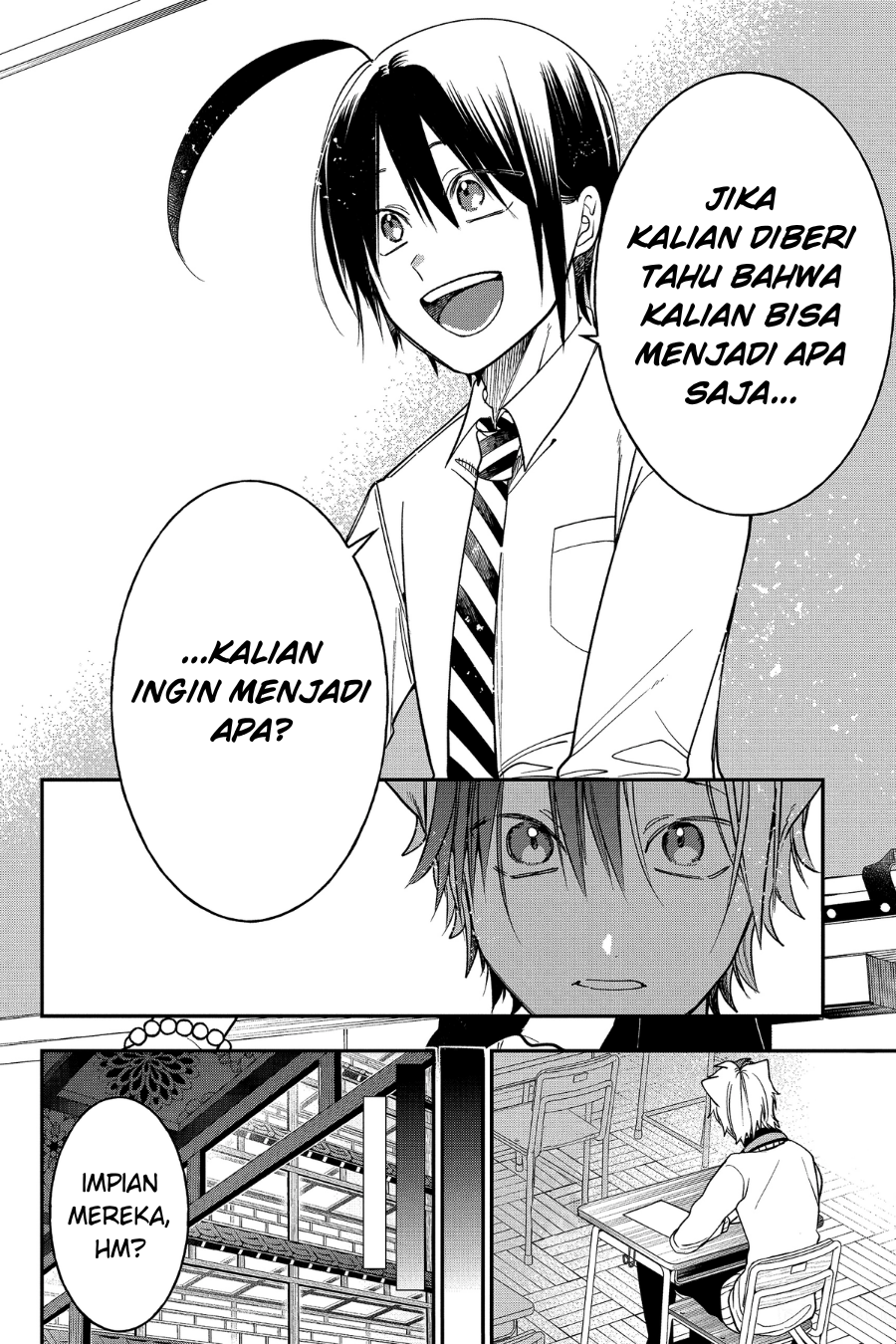 Youkai Gakkou no Sensei Hajimemashita! Chapter 98 - halaman 6