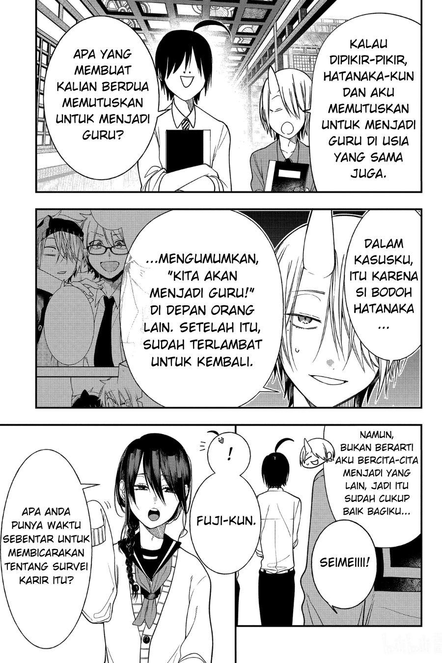 Youkai Gakkou no Sensei Hajimemashita! Chapter 98 - halaman 7