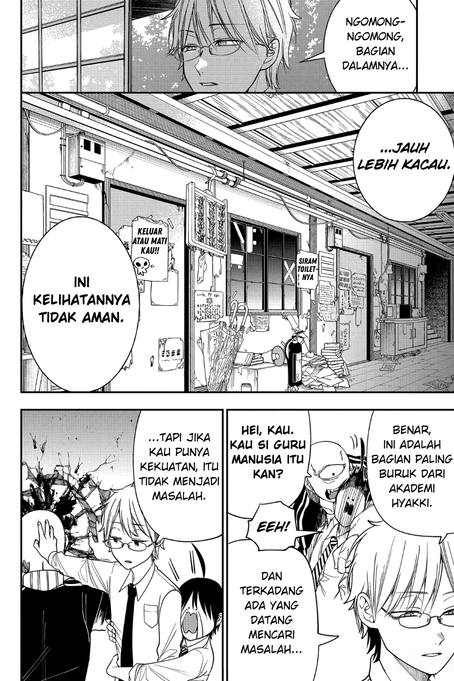 Youkai Gakkou no Sensei Hajimemashita! Chapter 99 - halaman 10
