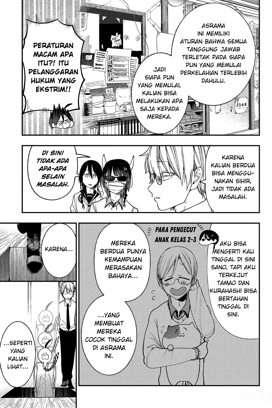 Youkai Gakkou no Sensei Hajimemashita! Chapter 99 - halaman 11