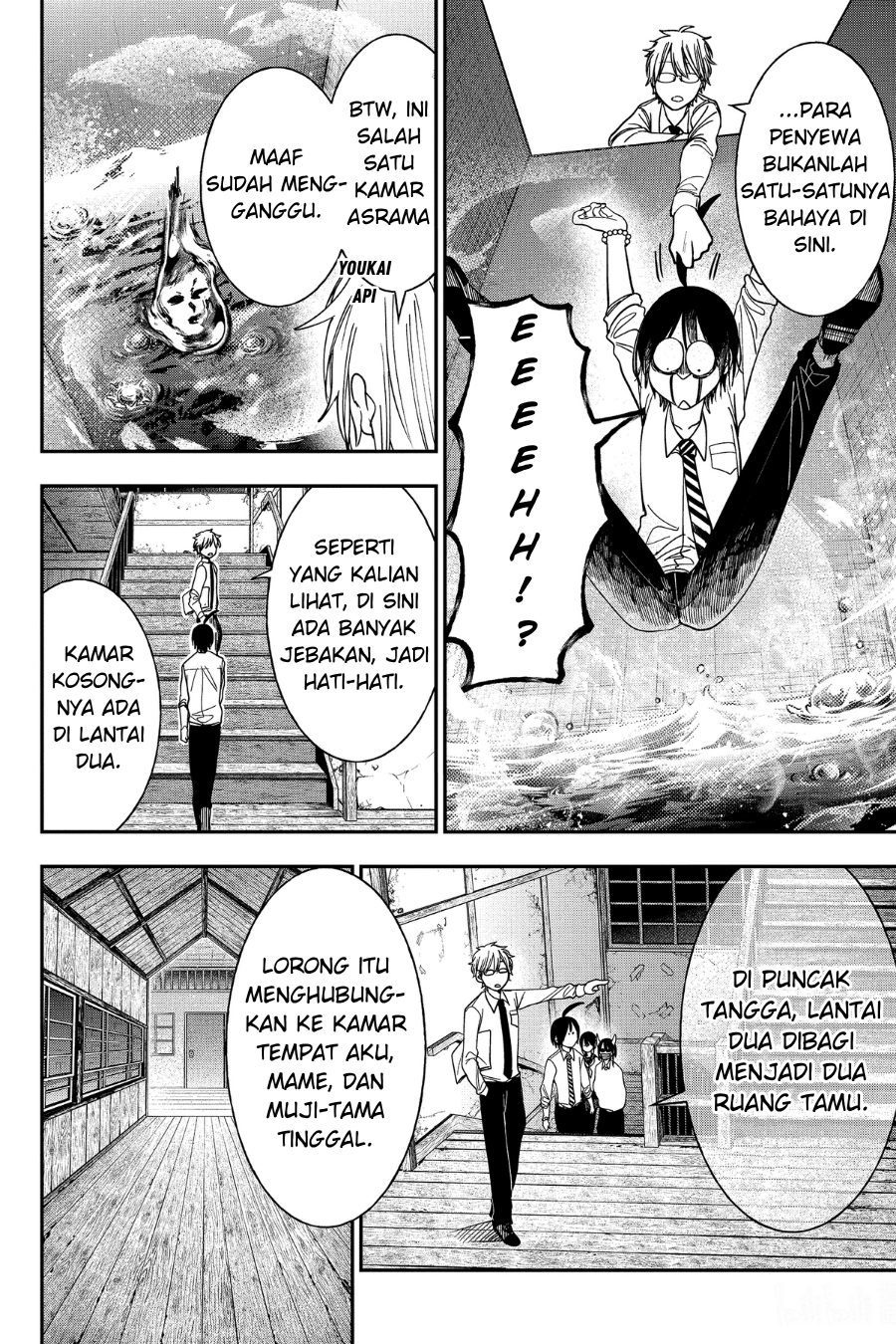 Youkai Gakkou no Sensei Hajimemashita! Chapter 99 - halaman 12