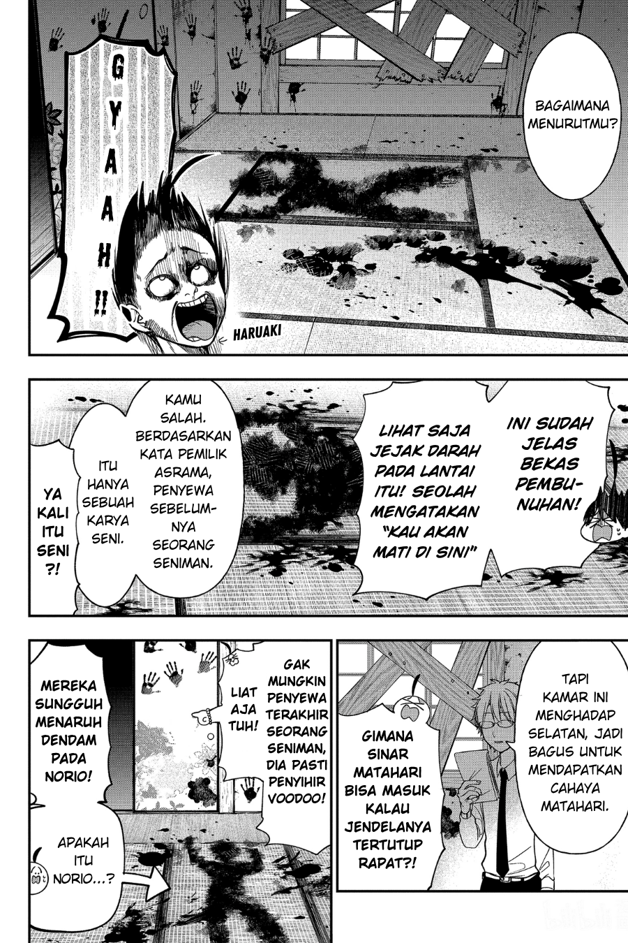 Youkai Gakkou no Sensei Hajimemashita! Chapter 99 - halaman 14