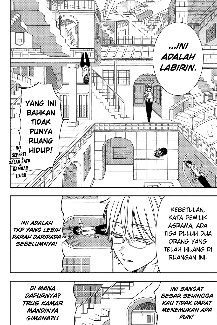 Youkai Gakkou no Sensei Hajimemashita! Chapter 99 - halaman 18