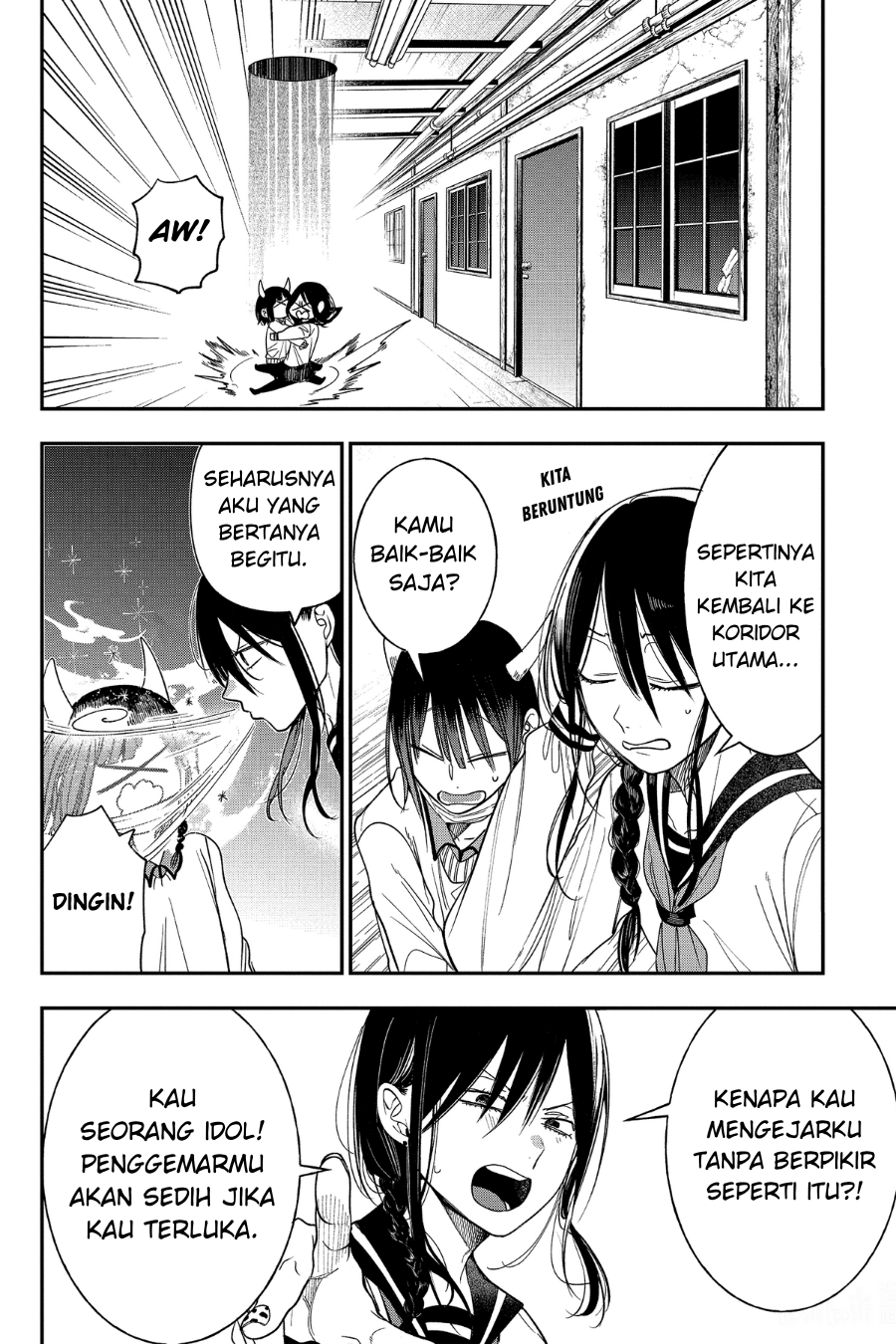 Youkai Gakkou no Sensei Hajimemashita! Chapter 99 - halaman 20