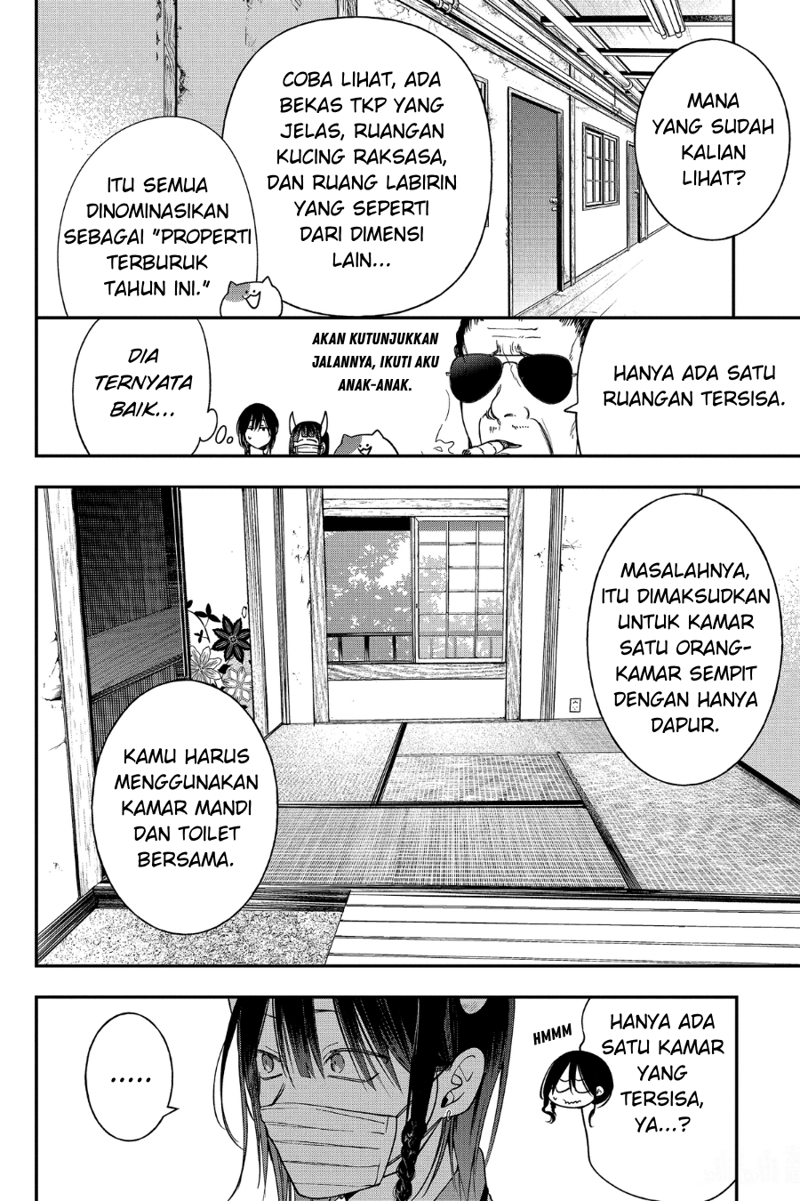 Youkai Gakkou no Sensei Hajimemashita! Chapter 99 - halaman 22