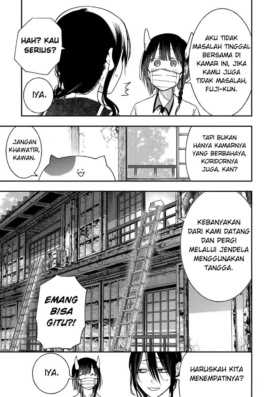 Youkai Gakkou no Sensei Hajimemashita! Chapter 99 - halaman 23
