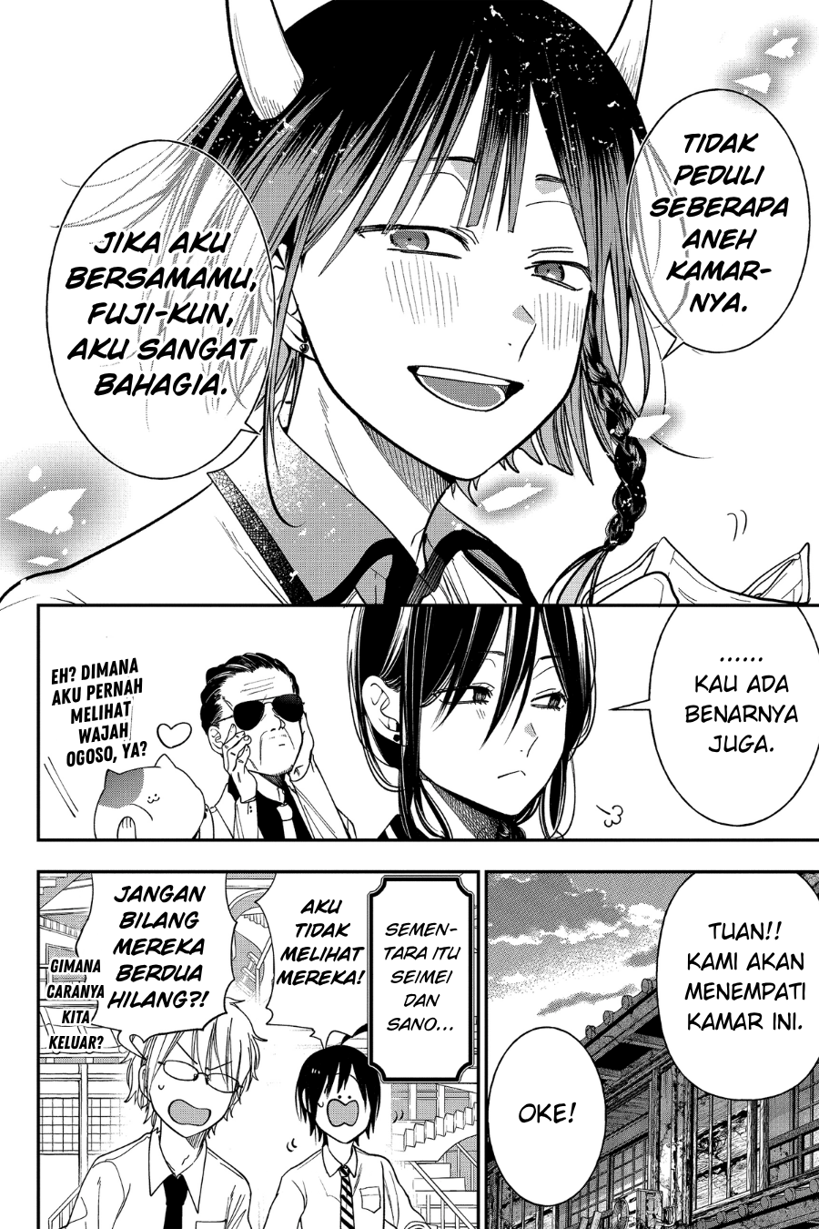 Youkai Gakkou no Sensei Hajimemashita! Chapter 99 - halaman 24