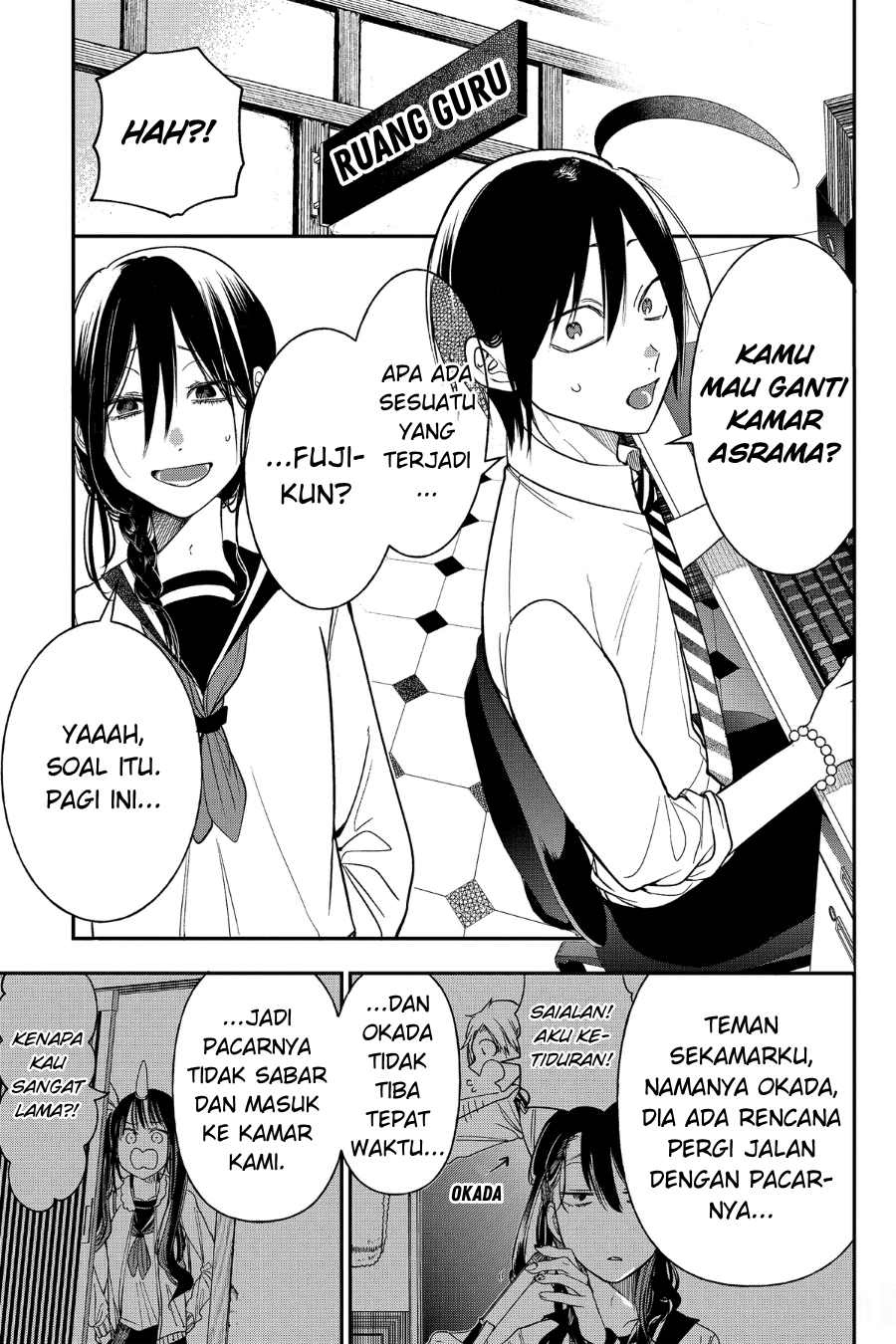Youkai Gakkou no Sensei Hajimemashita! Chapter 99 - halaman 3