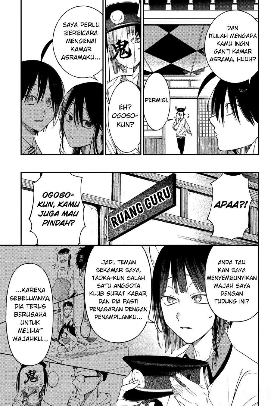Youkai Gakkou no Sensei Hajimemashita! Chapter 99 - halaman 5