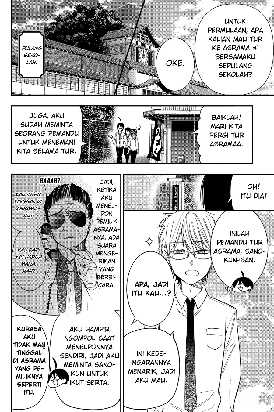 Youkai Gakkou no Sensei Hajimemashita! Chapter 99 - halaman 8