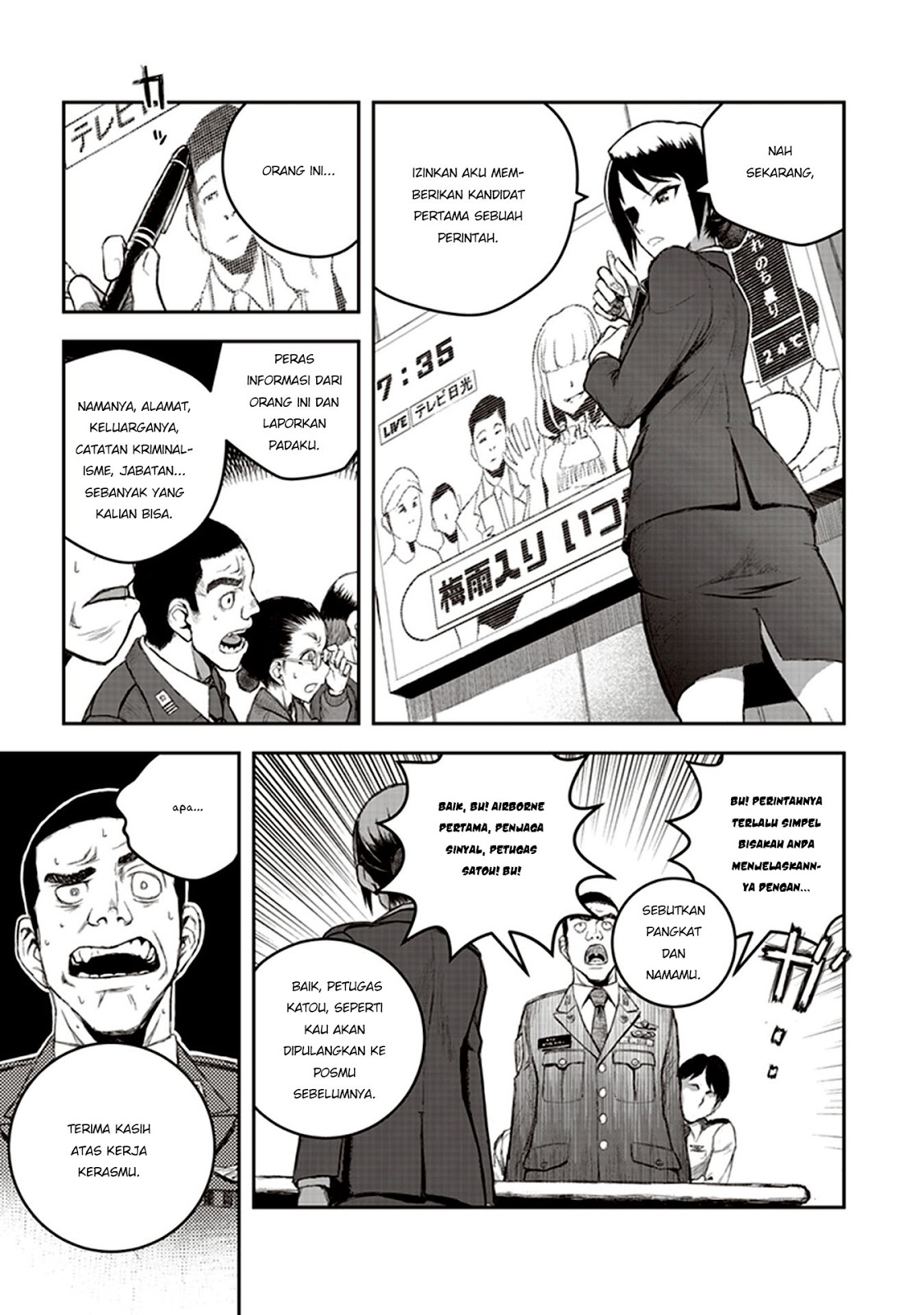 Youkai Gurentai Chapter 1 - halaman 15
