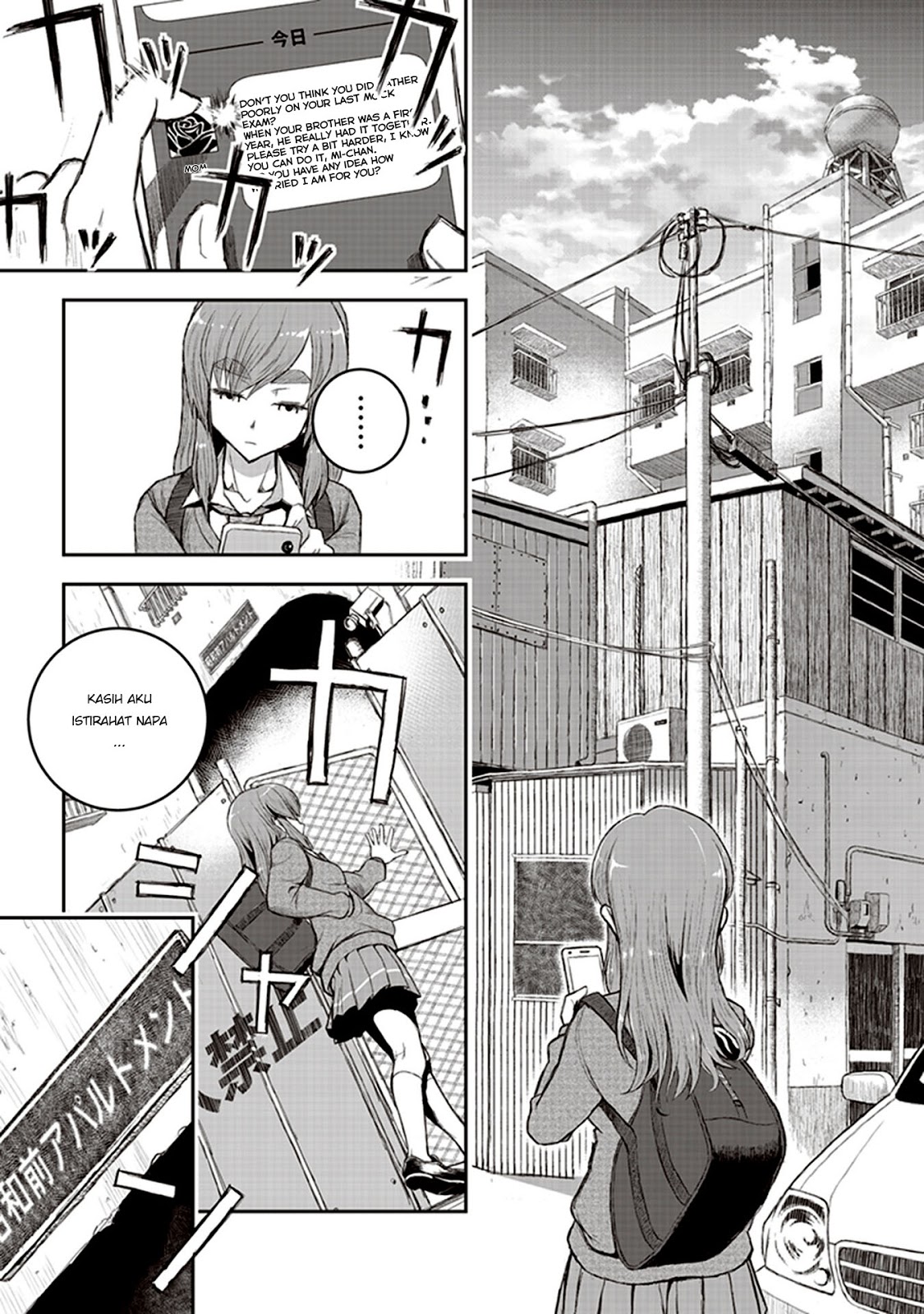 Youkai Gurentai Chapter 1 - halaman 19